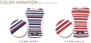 茶*遅様 ALPHAICON PROD. SUMMER COOLING TANK Amazon.co.jp: ALPHAICON [NEW] Summer Cooling Tank Top 2013 Model